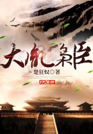逗小猴开心系列180