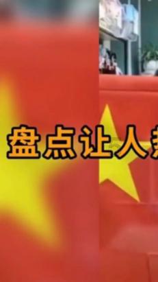 神经纤维瘤游戏画面
